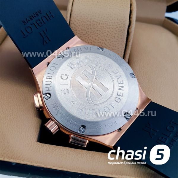 Часы HUBLOT Classic Fusion Chronograph (17034)