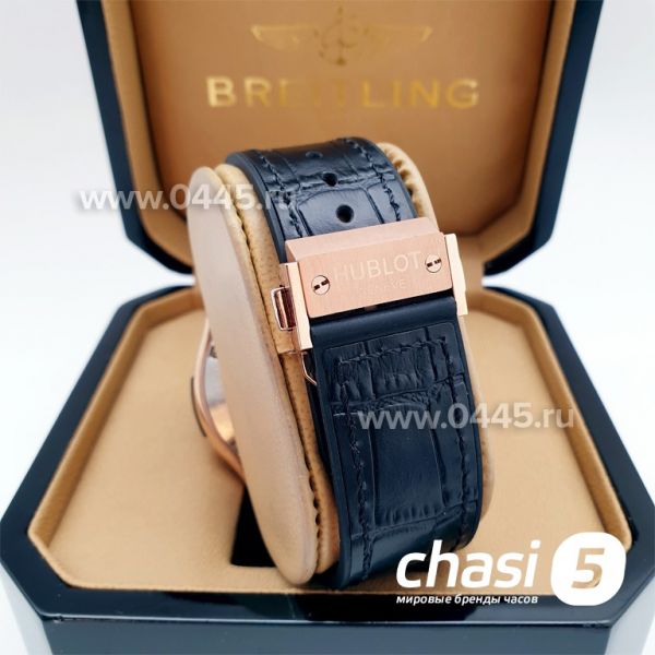 Часы HUBLOT Classic Fusion All Diamond (17057)