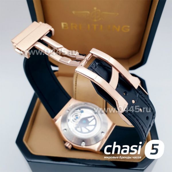 Часы HUBLOT Classic Fusion All Diamond (17057)