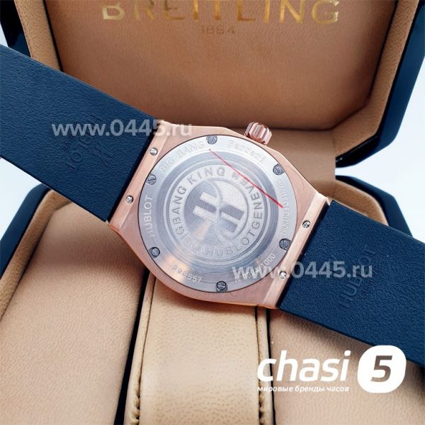 Часы HUBLOT Classic Fusion Orlinski (17062)
