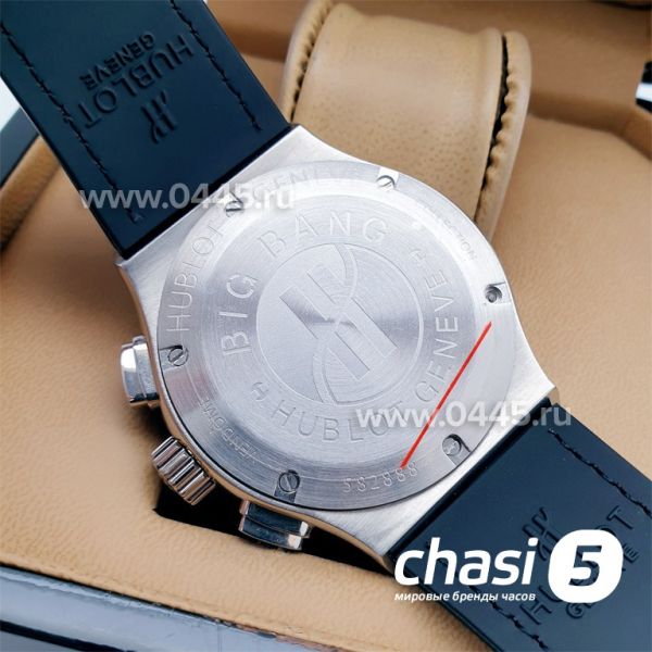 Часы HUBLOT Aerofusion (17074)