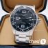 Часы Longines HydroConquest (17087)