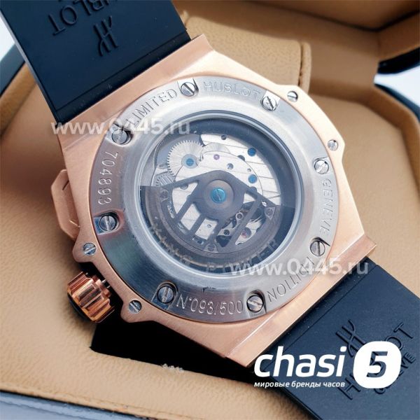 Часы HUBLOT Big Bang (17148)