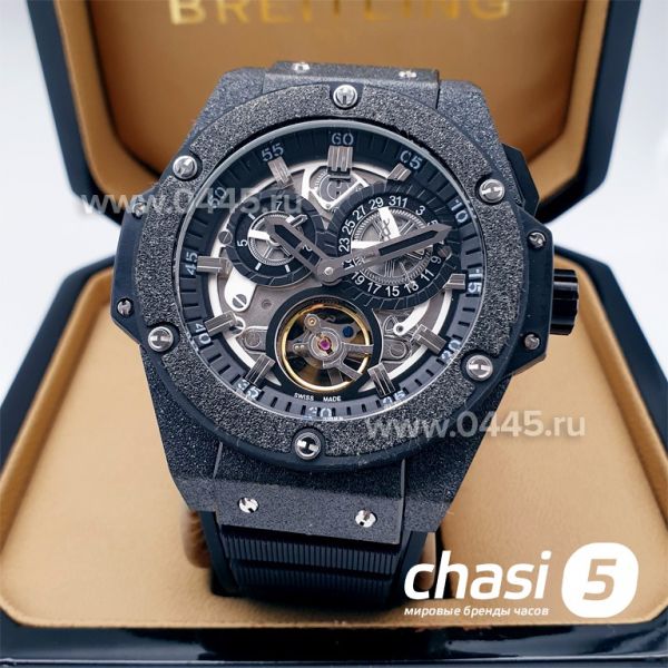 Часы HUBLOT Big Bang (17149)