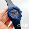 Часы HUBLOT Aerofusion Chronograph Orlinski (17159)