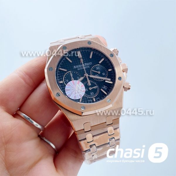Часы Audemars Piguet Royal Oak (17186)