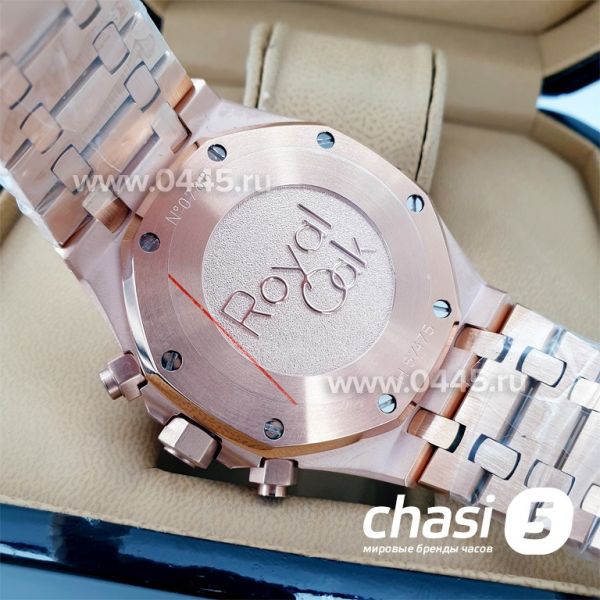 Часы Audemars Piguet Royal Oak (17186)