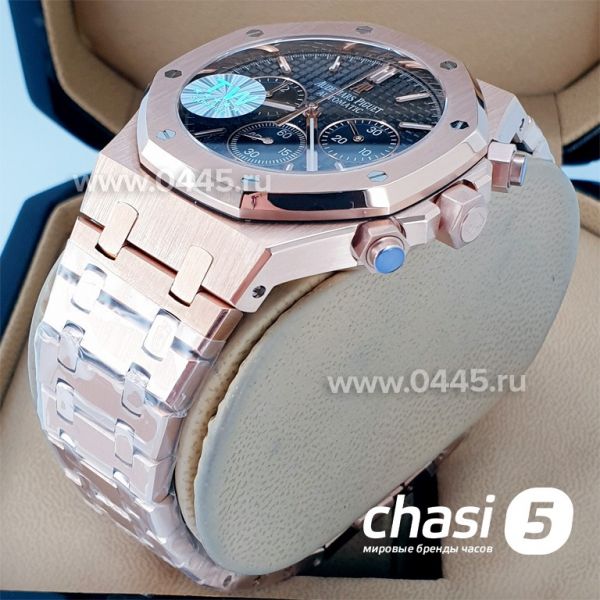 Часы Audemars Piguet Royal Oak (17186)