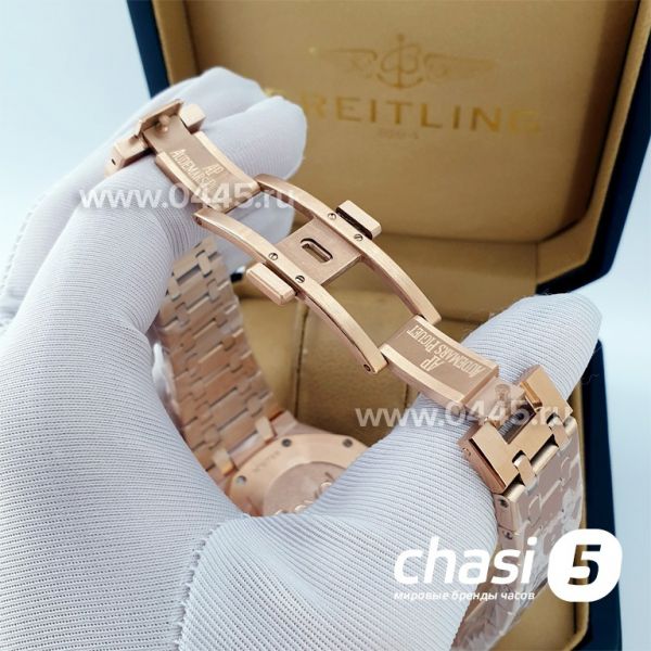 Часы Audemars Piguet Royal Oak (17188)