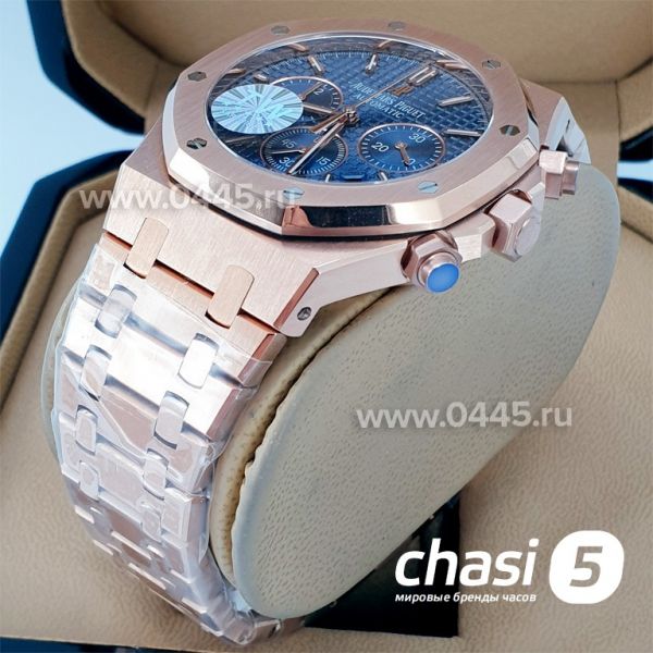 Часы Audemars Piguet Royal Oak (17189)