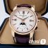Часы Patek Philippe Perpetual Calendar (17222)