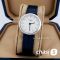 Часы Longines La Grande Classique (17282)