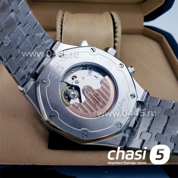 Часы Audemars Piguet Royal Oak Perpetual (17329)