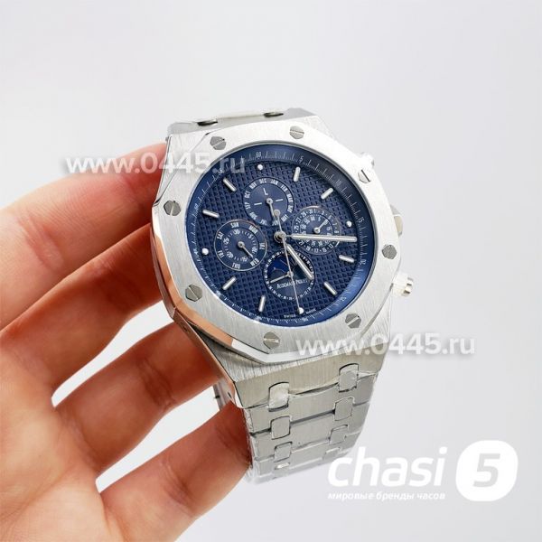 Часы Audemars Piguet Royal Oak Perpetual (17330)