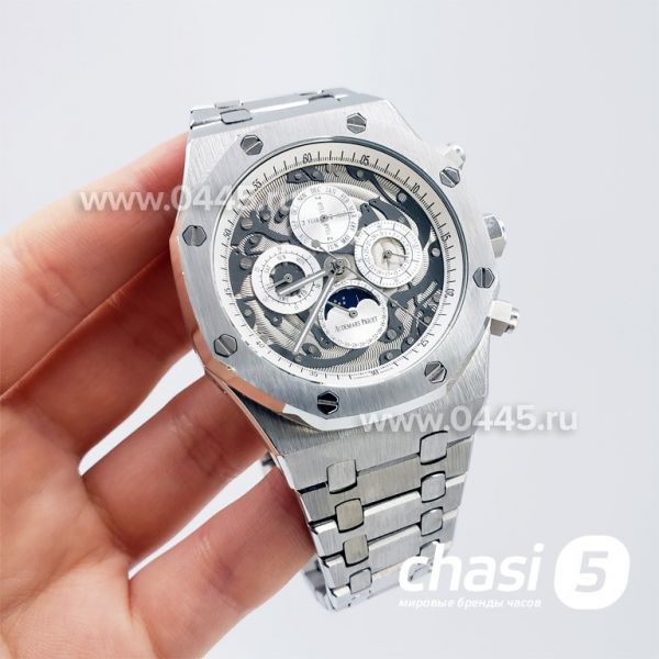 Часы Audemars Piguet Royal Oak Perpetual (17332)