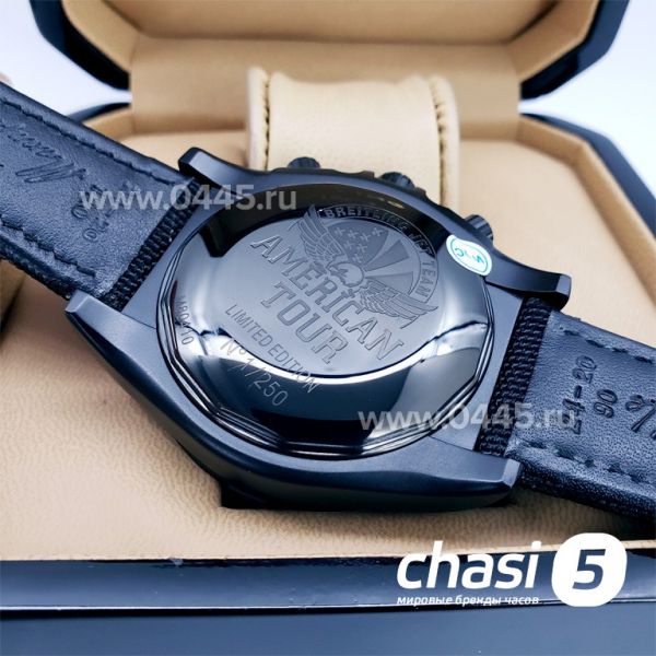 Часы Breitling Chronomat 44 (17400)