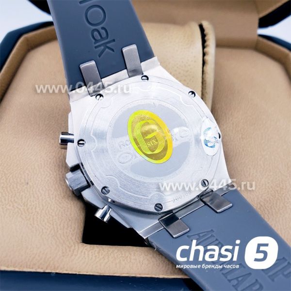 Часы Audemars Piguet Royal Oak Offshore Chronograph (17467)