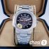 Часы Patek Philippe Nautilus - женские (17520)