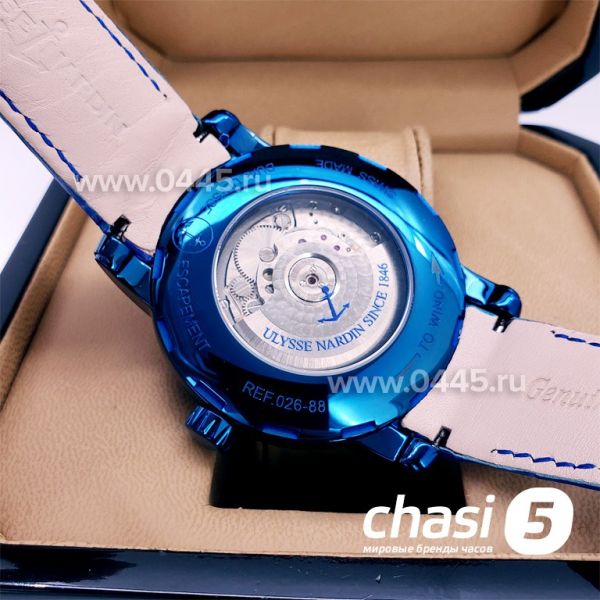 Часы Ulysse Nardin (17546)