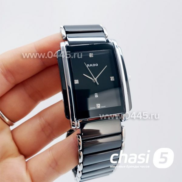 Часы Rado Integral (17575)