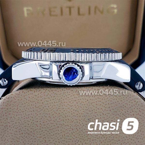 Часы Ulysse Nardin (17620)