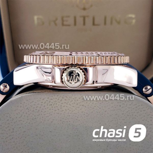 Часы Ulysse Nardin (16620)