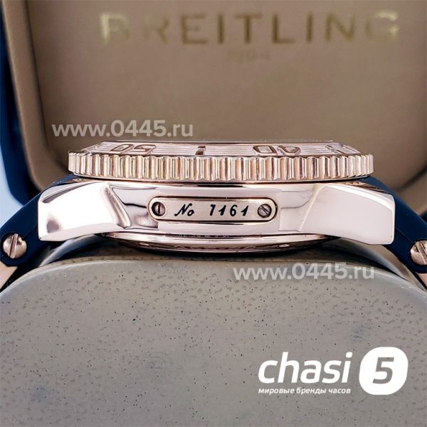 Часы Ulysse Nardin (16620)