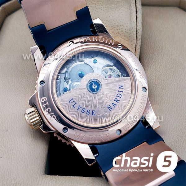 Часы Ulysse Nardin (16620)