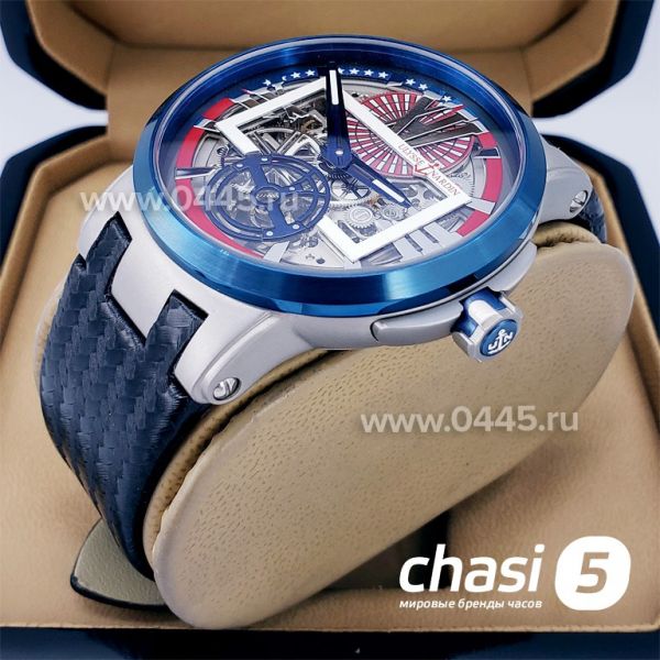 Часы Ulysse Nardin (17633)