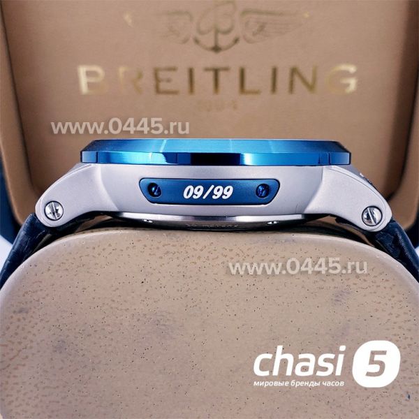 Часы Ulysse Nardin (17633)