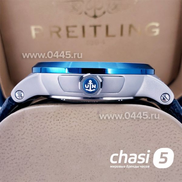 Часы Ulysse Nardin (17633)