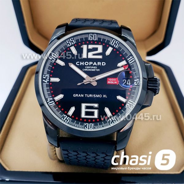 Chopard Chasy.by