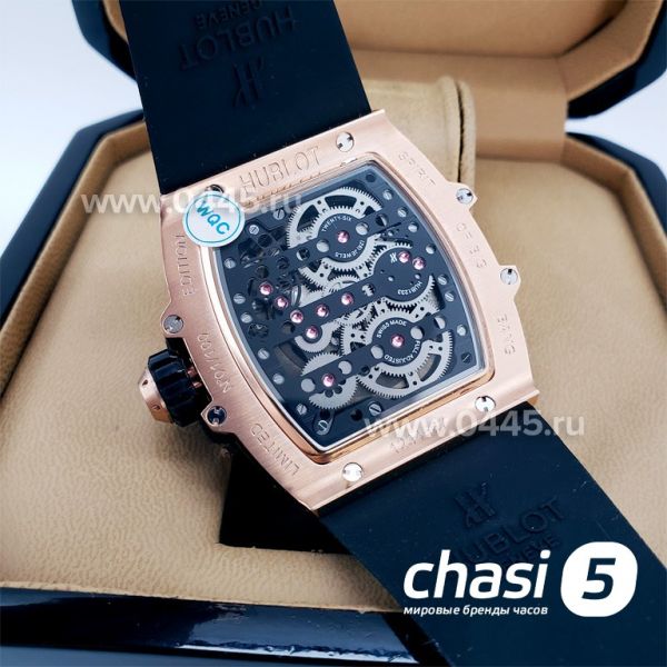 Часы Hublot Hublot Spirit of Big Bang - Дубликат (17687)