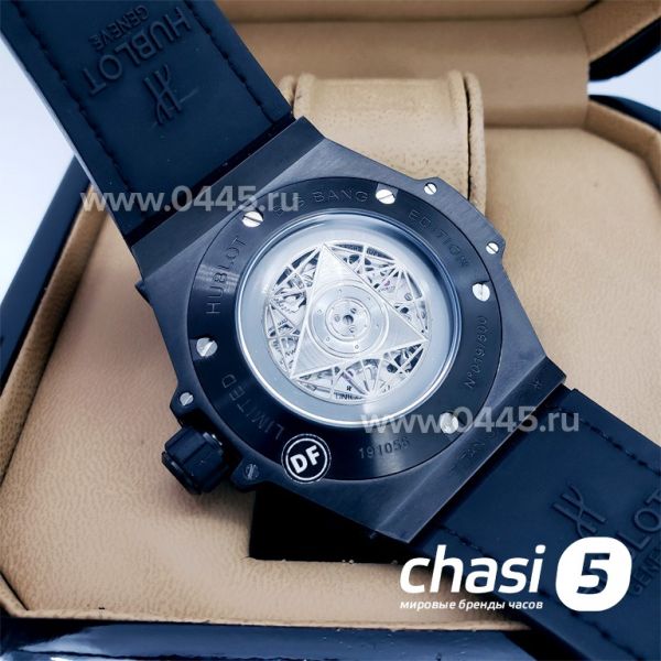 Часы Hublot - Дубликат (17707)