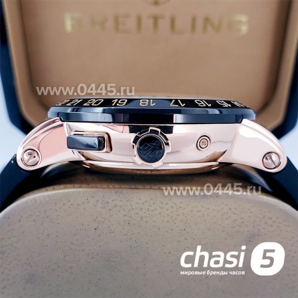 Часы Narda Ulyn (17730)