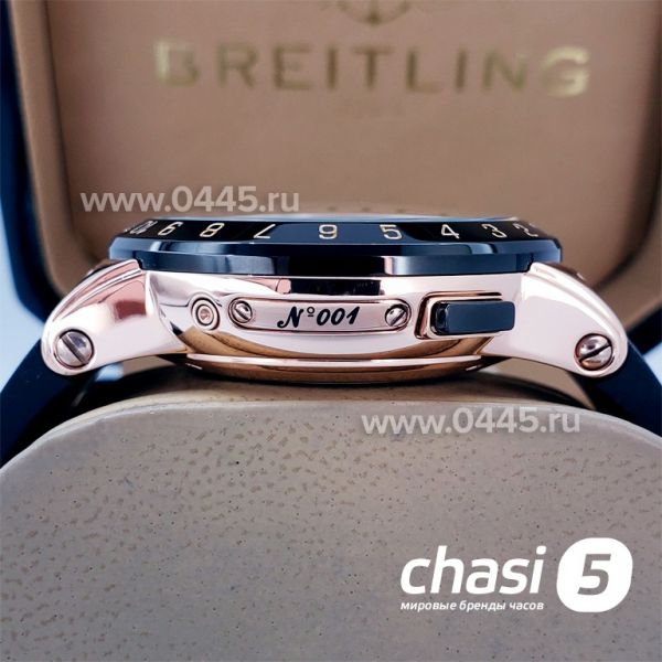 Часы Narda Ulyn (17730)