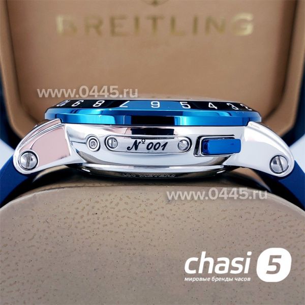 Часы Narda Ulyn (17733)