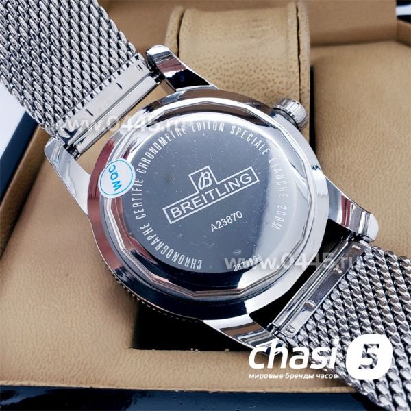 Часы Breitling Superocean (17766)