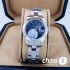 Часы Rolex Datejust (17780)