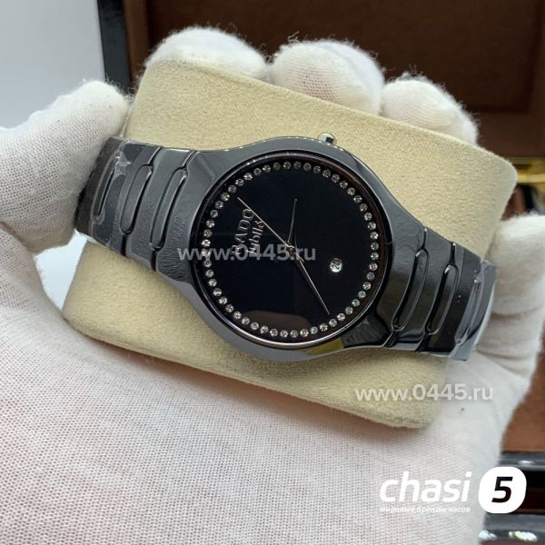 Часы Rado Centrix (17892)