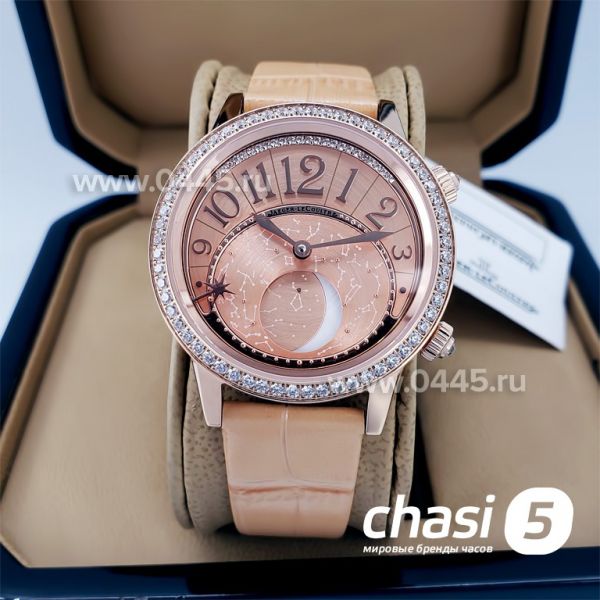 Часы Jaeger Le Coultre - Дубликат (17896)