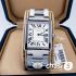 Часы Cartier Tank (18088)