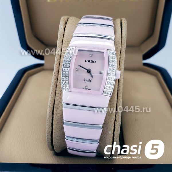 Часы Rado Sintra (18171)