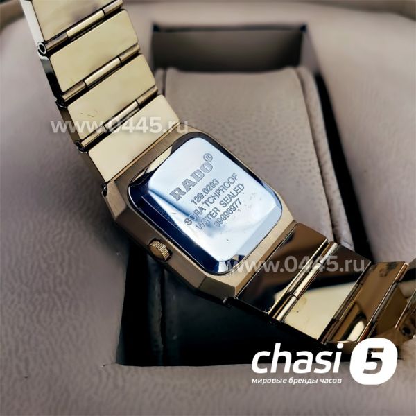 Часы Rado Integral (18177)