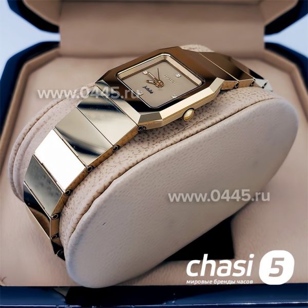 Часы Rado Integral (18177)