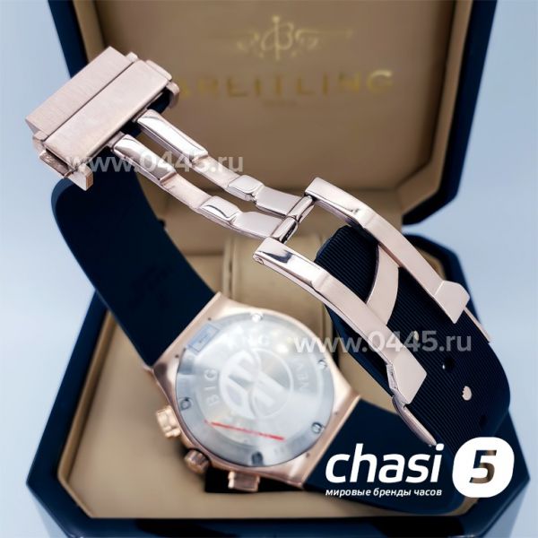 Часы HUBLOT Classic Fusion Chronograph (18243)