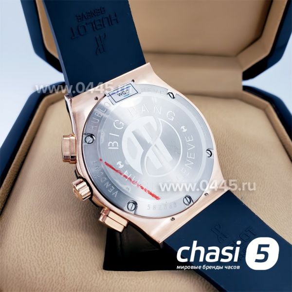 Часы HUBLOT Classic Fusion Chronograph (18243)