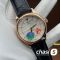 Часы Rolex Cellini (18248)