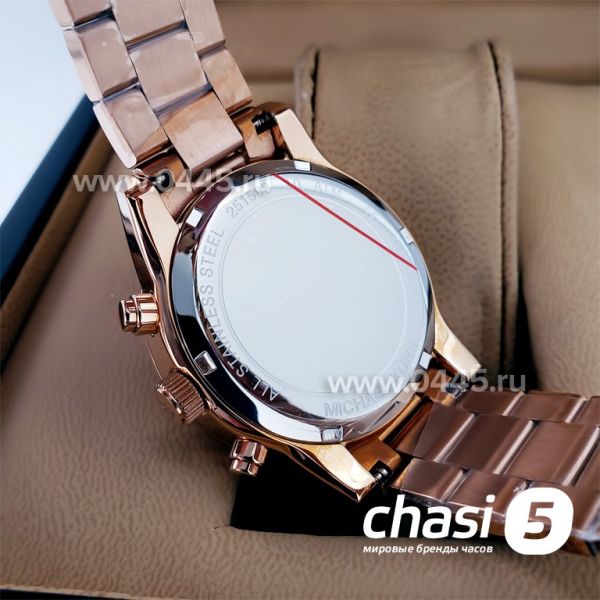 Часы Michael Kors MK6357 (18319)