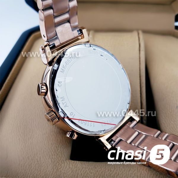 Часы Michael Kors Sofie MK6576 (18333)